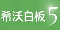 希沃白板 logo